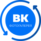 Фотогалерея VK